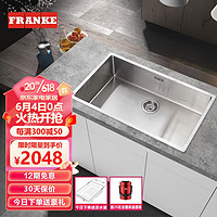 FRANKE 弗兰卡 304不锈钢水槽单槽 洗菜盆 手工单槽 厨房洗碗盆 大容量 76*45cm 裸槽（含下水） BXX210-7202A