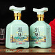 LIUYANGHE LIQUOR 瀏陽河 高度白酒酱香型 53度礼盒装 500ml*2瓶礼盒