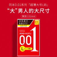 好价汇总：大人的安全和快乐，看这一篇就发车