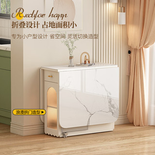 伊莎蓓尔奶油风小户型可折叠餐桌移动客厅家用悬浮亚克力脚饭桌岩板2人 1.6米餐桌电磁炉+餐椅*2