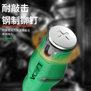 老A（LAOA）穿心敲击螺丝刀十字批S2合金钢一字起子超硬加长平口改锥 十字5*100mm