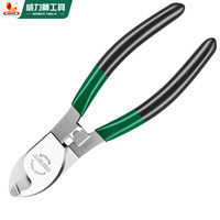 威力狮（wynn's）电缆剪电线剪刀电缆钳子断线切线缆剪 12寸专业款电缆剪WS7012B