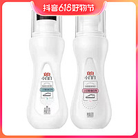 Liby 立白 小白白小白鞋清洗剂100g增白剂80g清洁增白干洗省水免洗亮白