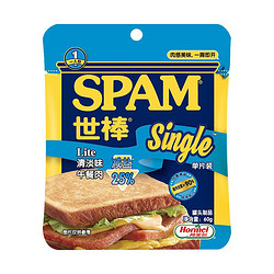 SPAM 世棒 午餐肉单片独立小包装 清淡味60g*5