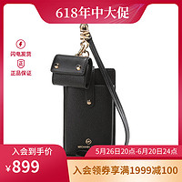 MICHAEL KORS 迈克·科尔斯 MK女包 迈克·科尔斯 MICHAEL KORS 女士皮革手机包卡包卡夹颈部挂包带耳机包34F2GDVP2L