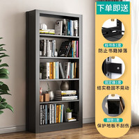 建耀书架钢制书架图书馆书架阅览室书架资料架落地书架收纳架档案架 单面五层800*300*1800主架