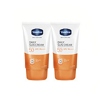 Vaseline 凡士林 晶冻养肤防晒水防晒霜 50ml