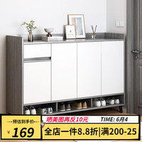 乐造（LEZAO）鞋柜 家用门口简约现代入户客厅简易小户型大容量收纳储物柜子 兰迪灰120cm