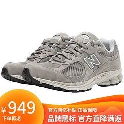 new balance NB官方男女复古百搭休闲跑鞋2002R系列 ML2002RC