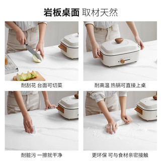 YESWOOD 源氏木语 实木餐桌简约现代橡木圆桌家用小户型饭桌北欧岩板折叠桌 1.4米+Y00S12餐椅*4-原木色