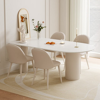 艺难忘岩板岛台餐桌一体小户型家用简约现代轻奢网红家庭奶油风餐桌椅组 纯白岩板餐桌1.8米