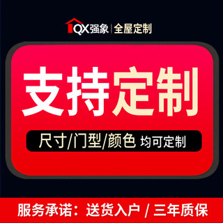 强象客厅沙发边柜角柜高款玻璃门酒柜餐边柜厨房转角收纳置物柜子J41 款式10:350*350*2000