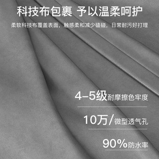 瑞象 床头柜现代简约小型床边收纳柜子轻奢高级感置物柜卧室实木储物柜 灰色黑腿
