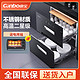 Canbo 康宝 消毒柜嵌入式家用高温二星消毒碗柜厨房碗筷消毒柜XDZ100-EZ