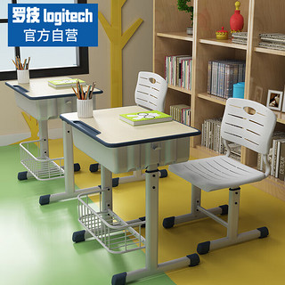 罗技（Logitech）小学生升降课桌家用学习桌学校书桌椅套装h70-79cm