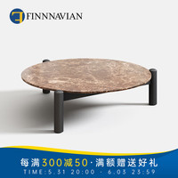 芬·纳维亚 FINNNAVIAN芬纳维亚 意式简约大理石茶几Tregg 轻奢艺术 圆几 102*102*28 S-I级大理石