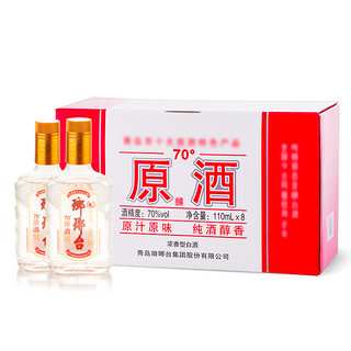 LANGYATAI 琅琊台 原酒 70%vol 浓香型白酒 110ml*8瓶