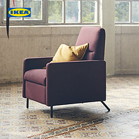 IKEA宜家GISTAD基斯塔午睡躺椅懒人椅客厅靠椅家用午休椅现代