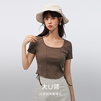 Semir 森马 女士短款针织衫 10-9323100024