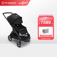 博格步（BUGABOO）新品上市Dragonfly可坐可躺双向乘坐城市功能型儿童推车 午夜黑蓬 黑座 石墨灰车架