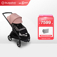 博格步（BUGABOO）新品上市Dragonfly可坐可躺双向乘坐城市功能型儿童推车 落樱粉蓬 麻灰座 石墨灰车架