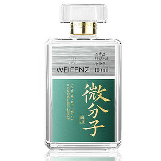 YANGHE 洋河 微分子 轻白酒 绵柔浓香白酒 33.8度100mL