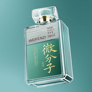 YANGHE 洋河 微分子 轻白酒 绵柔浓香白酒 33.8度100mL