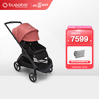 博格步（BUGABOO）新品上市Dragonfly可坐可躺双向乘坐城市功能型儿童推车 晨曦红蓬 黑座 石墨灰车架