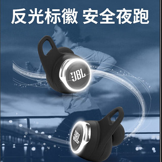 JBL 杰宝 Reflect flow pro主动降噪真无线运动蓝牙耳机IP68防水防汗苹果华为通用耳机 智能降噪+环境感知 粉色