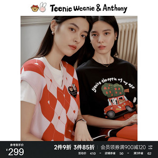 TEENIE WEENIE TeenieWeenie小熊&不二兔联名大fgT恤情侣款男女同款短袖2023夏款