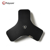 Polycom 宝利通 音视频会议全向麦克风 group310/500/550/700