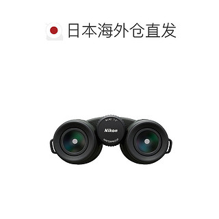 Nikon 尼康 日本直邮Nikon尼康望眼镜便携耐用防水户外运动日常实用