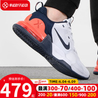 耐克（NIKE）男鞋子男 2023夏季新款运动鞋AIR MAX休闲鞋气垫缓震透气跑步鞋 AIR MAX新上市/晒图退10 41
