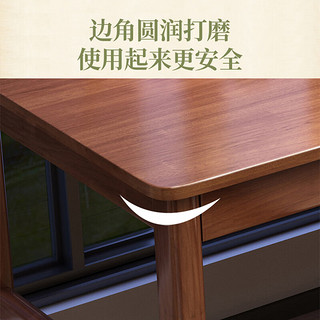 中伟（ZHONGWEI）实木书桌学习桌书架书桌一体电脑桌办公桌 无抽屉1.0M原木色