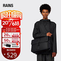RAINS Messenger Bag 单肩包防水邮差包斜挎包翻盖笔记本电脑包 黑色
