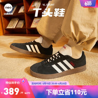 adidas 阿迪达斯 「T头鞋」VL COURT麂皮休闲板鞋男女阿迪达斯官方轻运动 黑色/白色 37(230mm)