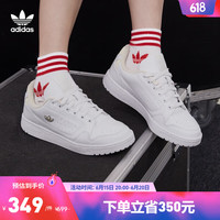 adidas 阿迪达斯 官方三叶草NY 90 W女子经典运动板鞋小白鞋 白/米色 38(235mm)