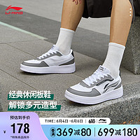 LI-NING 李宁 男鞋运动时尚鞋