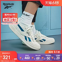 Reebok锐步官方男女鞋COURT ADVANCE复古踩屎感小白鞋板鞋GZ9623 39 GZ9623