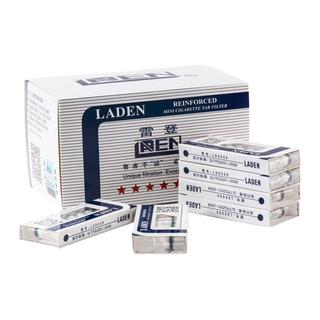 雷登 LD9500 一次性烟嘴 7*29mm 8支