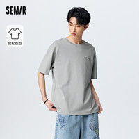 森马 Semir短袖T恤男2023夏季新款吸湿速干舒适圆领宽松上衣