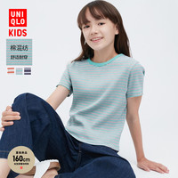 UNIQLO 优衣库 女童 棉质条纹罗纹圆领T恤457369