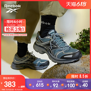 Reebok锐步官方男女PREMIER ROAD经典黑色复古休闲老爹鞋GY8105 41 GY8105-黑/淡灰(建议拍小半码)