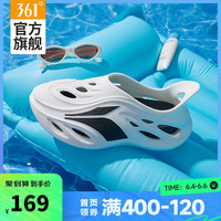 361°361游鲸洞洞鞋运动拖鞋男2023夏季凉拖新款防滑情侣凉鞋女沙滩鞋 36 游鲸(脚瘦可拍小一码)