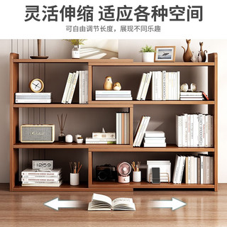 宜造（YIZAO）桌面书架置物架桌上多层收纳储物柜办公室简易柜子学生家用小书柜 胡桃色2层