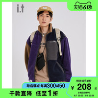 :CHOCOOLATE it :CHOCOOLATE男装拉链夹克秋季仿羊羔毛外套7332XFH