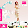 crocs 卡骆驰 周雨彤同款Crocs卡骆驰厚底云朵洞洞鞋户外凉鞋沙滩鞋女鞋|206750