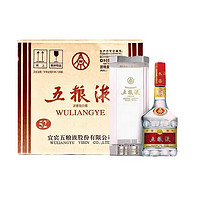 WULIANGYE 五粮液 普五 第七代 52%vol 浓香型白酒 500ml*6瓶 整箱装