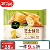 希杰（CJ） 必品阁bibigo韩式王饺子速冻水饺蒸饺煎饺早餐速食 芝士酥饺（香浓奶油芝士）0.21kg