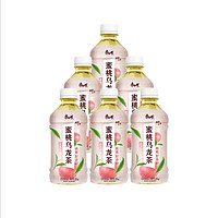 康师傅 饮料新品蜜桃乌龙茶330ml到手6瓶果汁网红饮料瓶装饮料果味